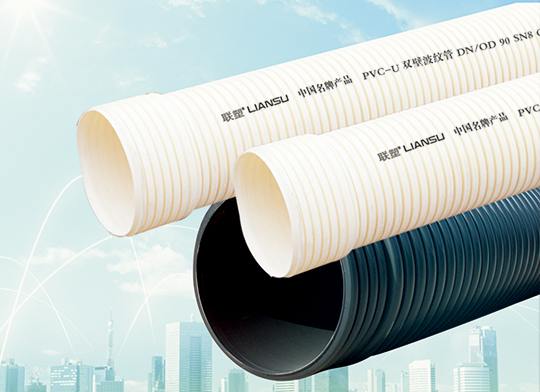 PVC排91视频观看免费