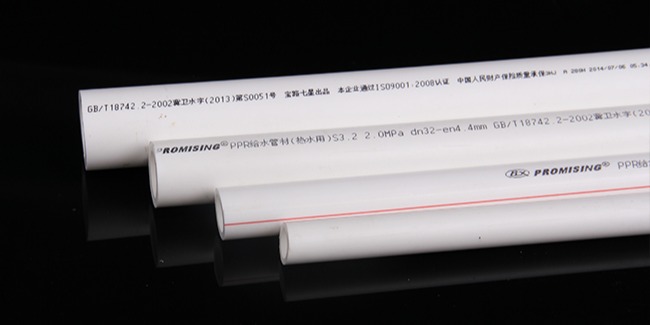 溫馨提示：選購PPR管時需避開的四個誤區