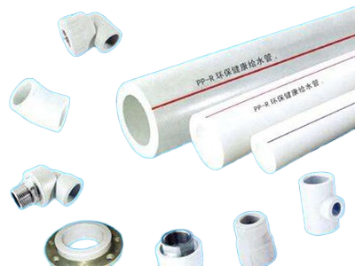 PP-R給91视频观看免费