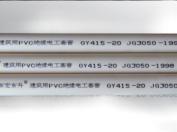 91视频直播APPPVC管