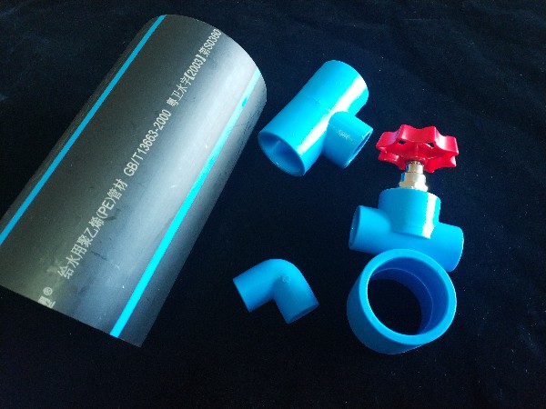 聯塑 PE給91视频观看免费