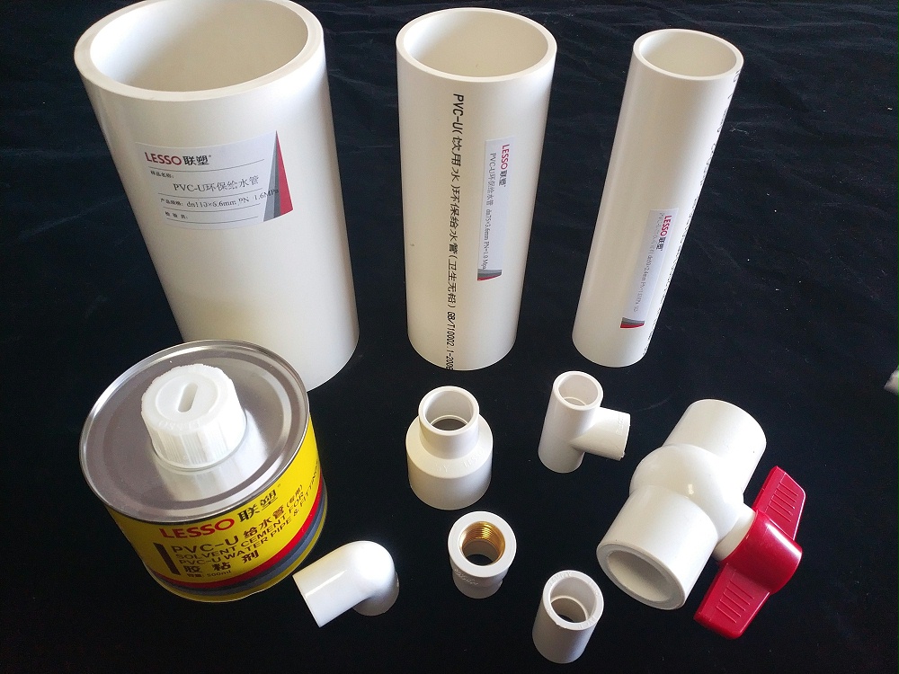 聯塑 PVC給91视频观看免费