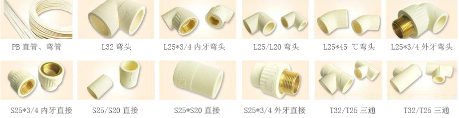 PB給91视频观看免费