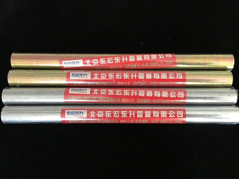 91视频直播APPjdg組合圖 (3)