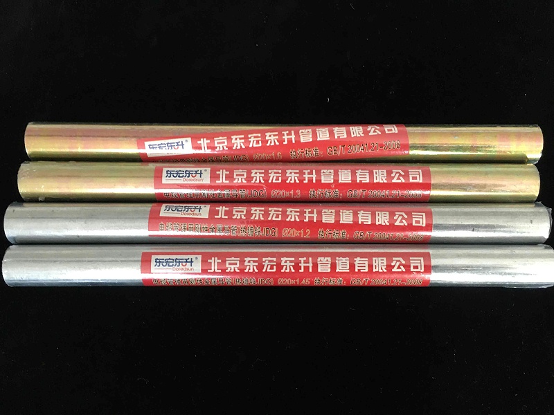 91视频直播APPjdg組合圖 (3) (1)