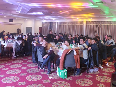 91视频直播APP公司年會